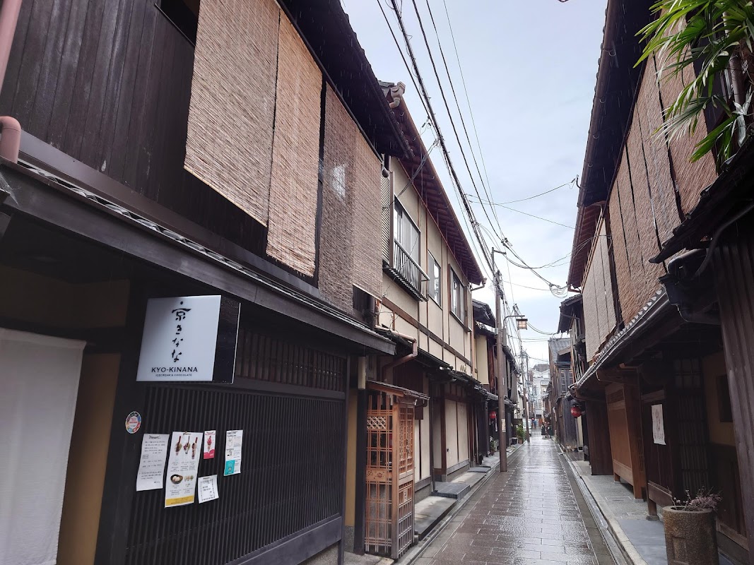 Kyoto, Japan