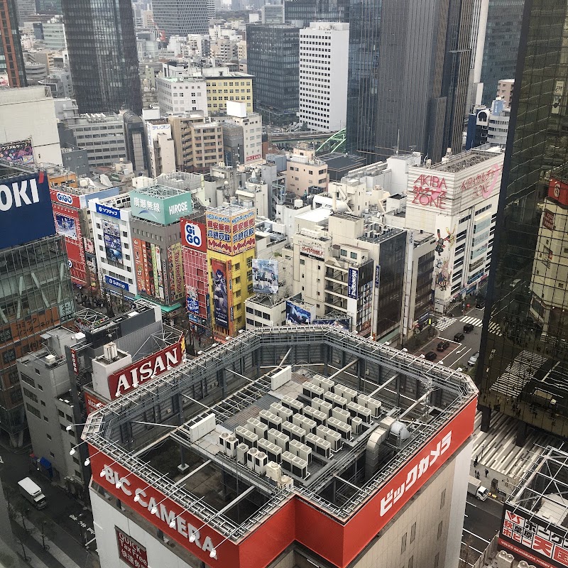 Tokyo, Japan