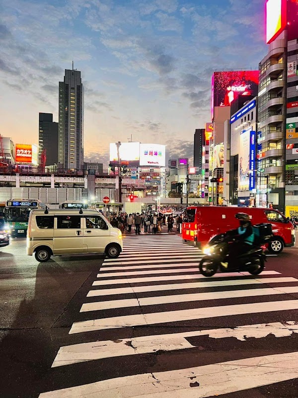 Destination Image