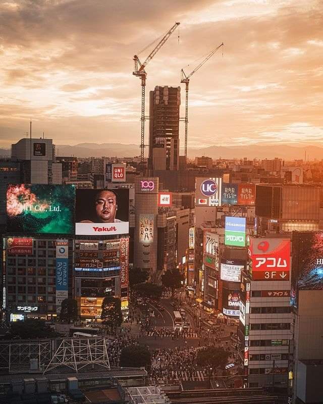 Destination Image